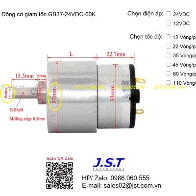 DC Gear Motor JGB37-3625-CE GA36Y-3625-CE